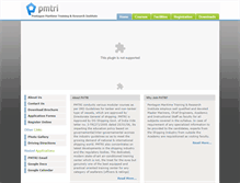 Tablet Screenshot of pmtri.edu.in